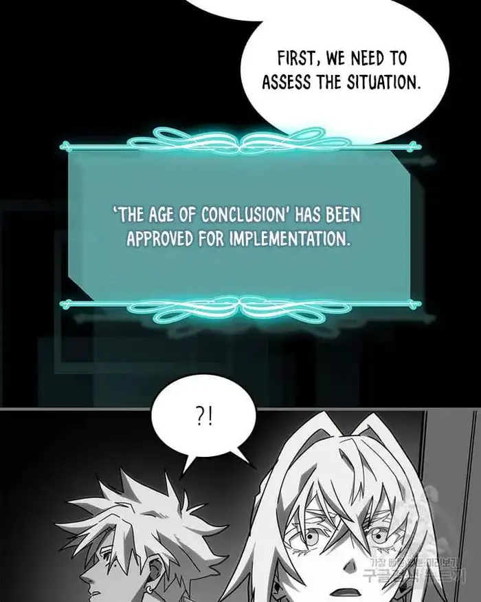 A Returner’s Magic Should Be Special Chapter 222 image 011_optimized